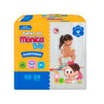 Fralda Turma da Mônica Baby Shortinho - Imagem 2