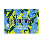 Sabonete em Barra Phebo Alfazema Provençal Granado 100g