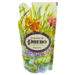 Sabonete Líquido Granado Phebo Amazonian Refil 320ml