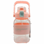 Garrafa de Policarbonato Rose 1000ml Paramount